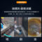 斯铂格 环保强力除锈剂 2.6kg